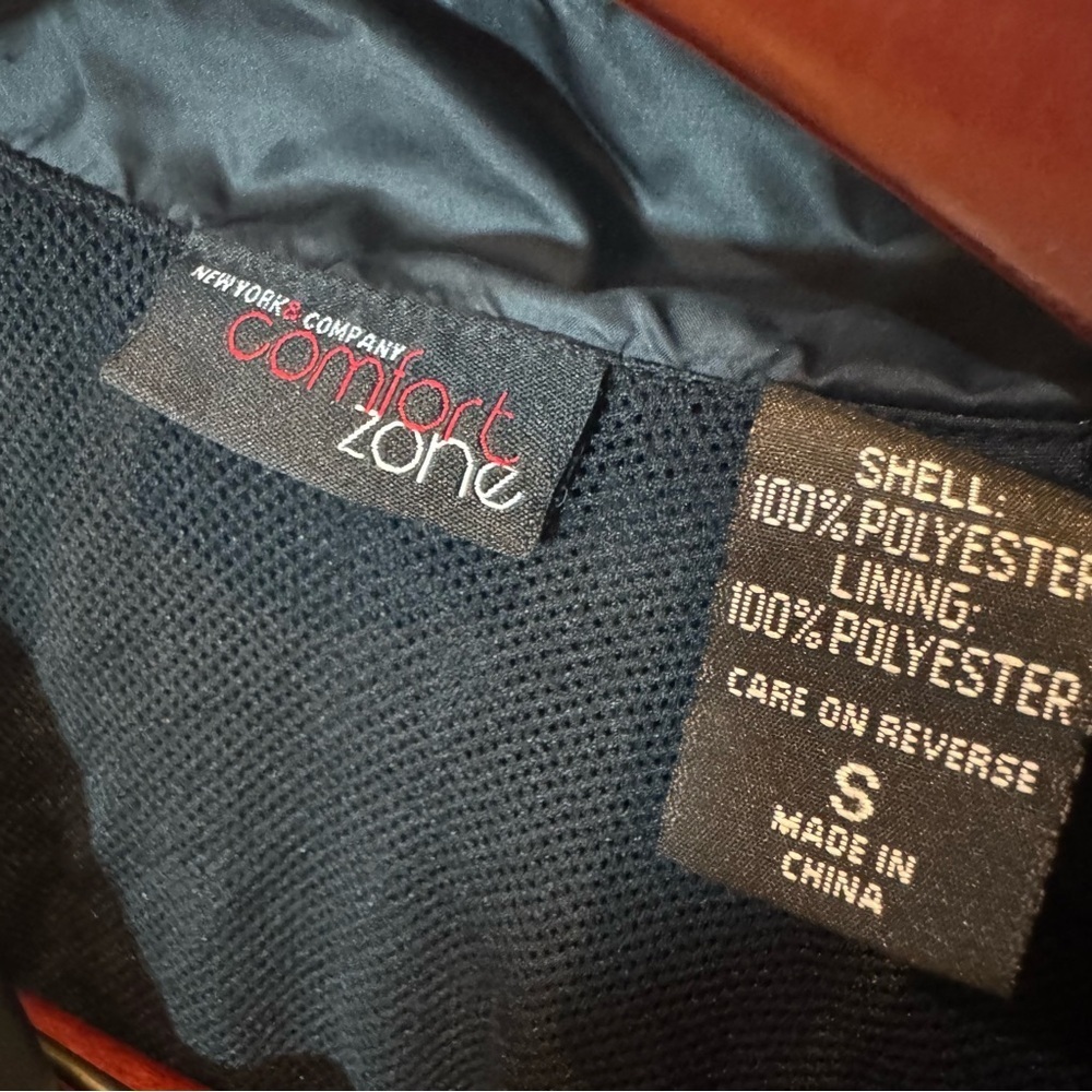 New York & Company Black Bomber Jacket - Picture 3 of 6